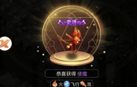 魔力宝贝传承道具提炼-魔力宝贝道具还有多少人