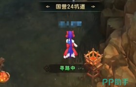 魔力宝贝80级剧情全攻略-魔力宝贝80级去哪里烧技能