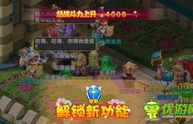 魔力宝贝回力镖学什么技能-魔力宝贝回力标和攻击力有关系么