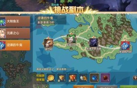 魔力宝贝手游sf哪里有-魔力宝贝手游17173官网