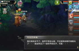 《魔力宝贝》光月主一波秒火鸡